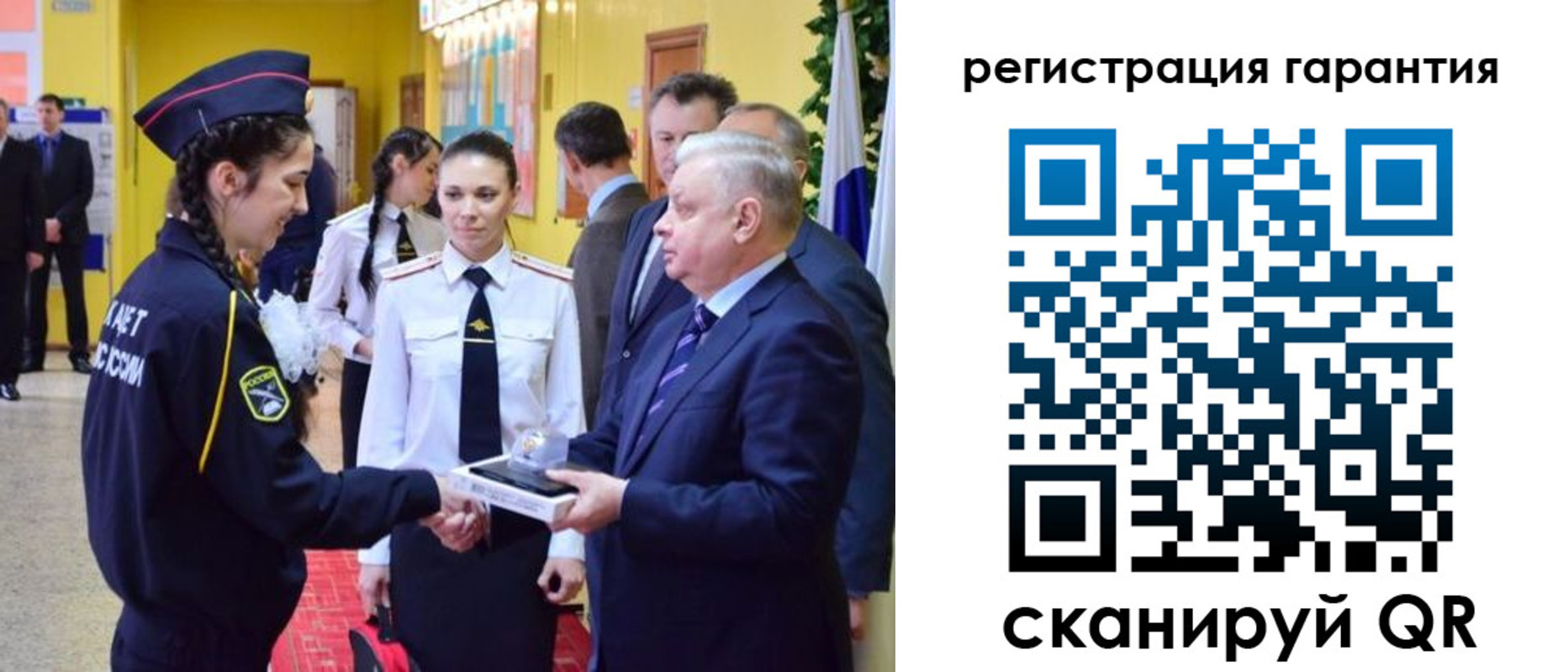 временная регистрация адрес в Ханты-Мансийске