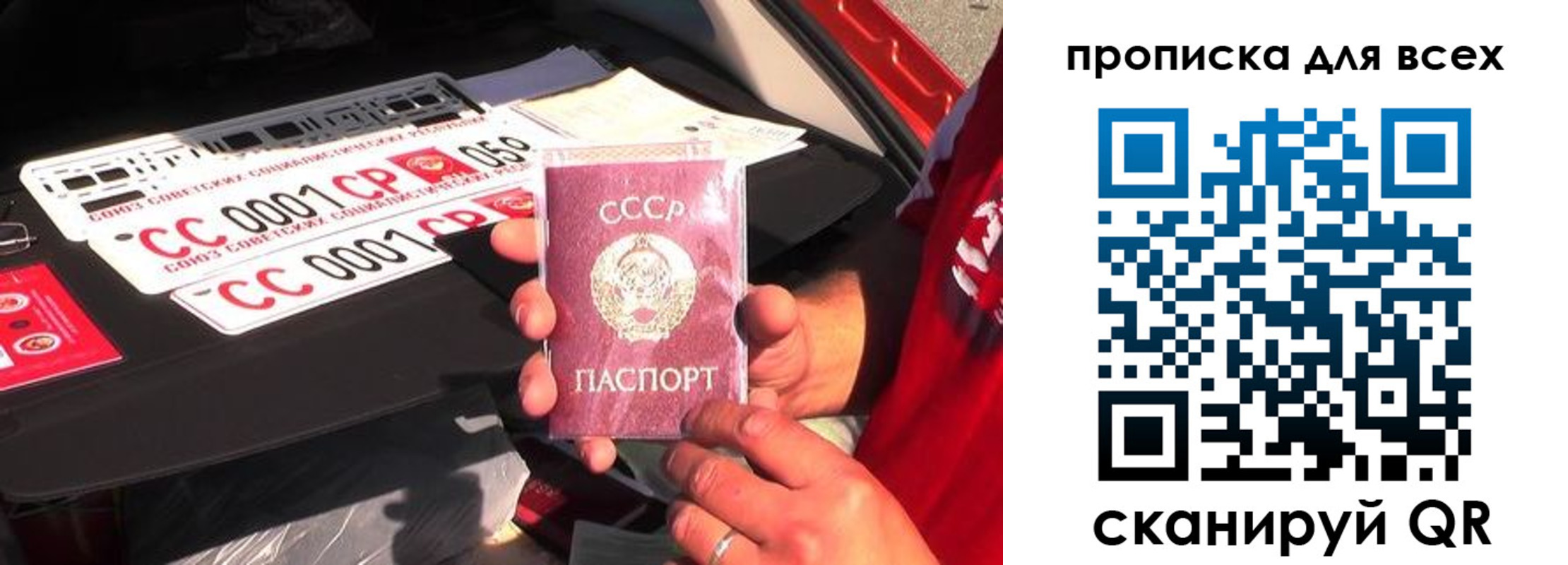 регистрация для школы в Ханты-Мансийске