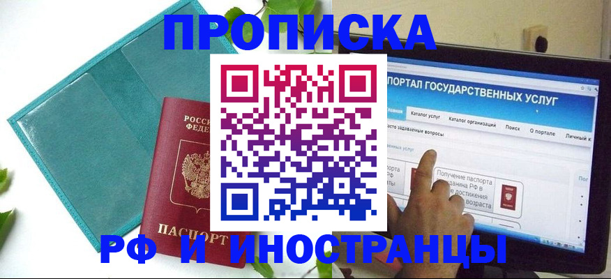 форма 3 в Ханты-Мансийске